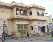 Our Adopted School