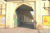 Primary Health Centre